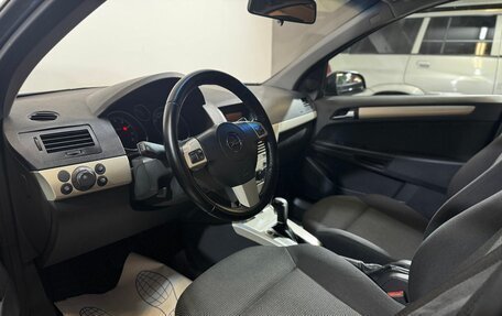 Opel Astra H, 2009 год, 599 000 рублей, 10 фотография