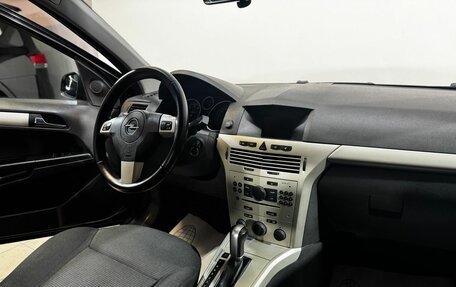 Opel Astra H, 2009 год, 599 000 рублей, 9 фотография