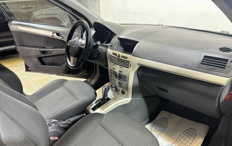 Opel Astra H, 2009 год, 599 000 рублей, 7 фотография