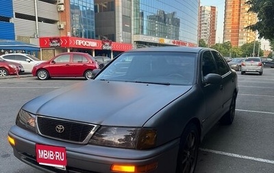 Toyota Avalon, 1996 год, 550 000 рублей, 1 фотография