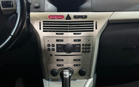 Opel Astra H, 2009 год, 599 000 рублей, 13 фотография