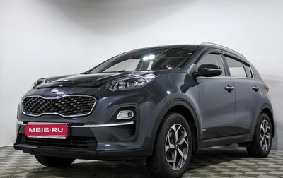 KIA Sportage IV рестайлинг, 2020 год, 2 429 000 рублей, 1 фотография