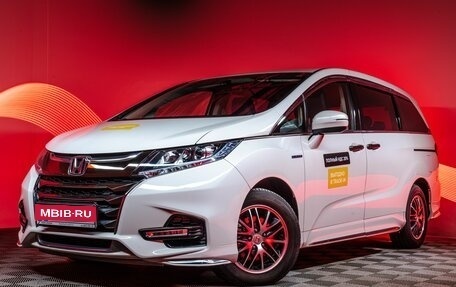 Honda Odyssey IV, 2020 год, 3 199 000 рублей, 1 фотография