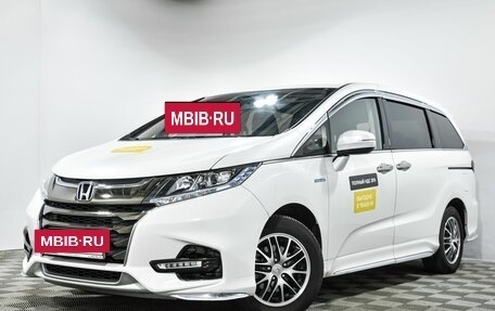 Honda Odyssey IV, 2020 год, 3 199 000 рублей, 2 фотография