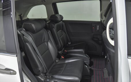Honda Odyssey IV, 2020 год, 3 199 000 рублей, 16 фотография