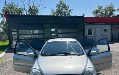 KIA Rio II, 2005 год, 280 000 рублей, 1 фотография