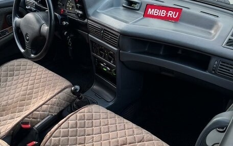Daewoo Nexia I рестайлинг, 2003 год, 265 000 рублей, 27 фотография