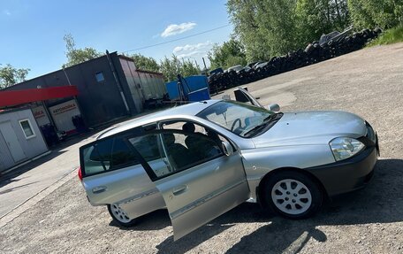 KIA Rio II, 2005 год, 280 000 рублей, 2 фотография