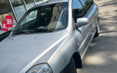 KIA Rio II, 2005 год, 280 000 рублей, 21 фотография