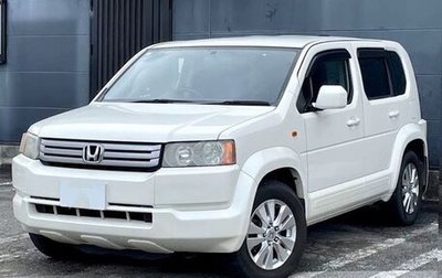 Honda Crossroad, 2010 год, 903 000 рублей, 1 фотография
