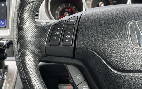 Honda Crossroad, 2010 год, 903 000 рублей, 14 фотография
