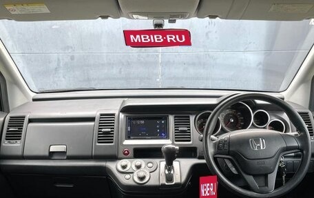 Honda Crossroad, 2010 год, 903 000 рублей, 12 фотография