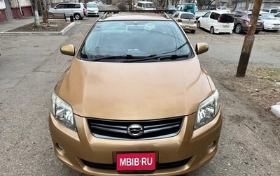 Toyota Corolla, 2011 год, 970 000 рублей, 1 фотография