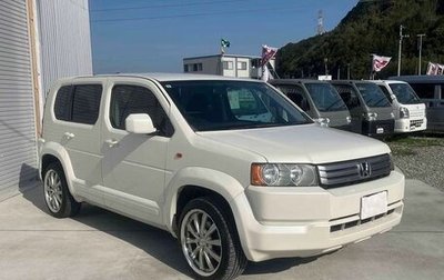 Honda Crossroad, 2010 год, 908 000 рублей, 1 фотография
