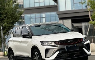 Geely Coolray I, 2022 год, 1 330 999 рублей, 1 фотография