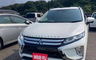 Mitsubishi Eclipse Cross, 2020 год, 1 580 000 рублей, 1 фотография