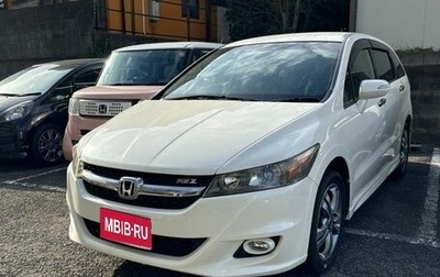 Honda Stream II, 2014 год, 962 000 рублей, 1 фотография