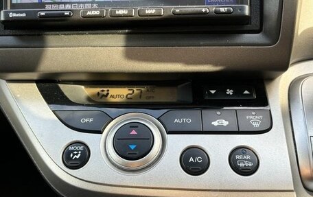 Honda Stream II, 2014 год, 962 000 рублей, 11 фотография