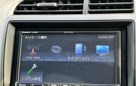 Honda Stream II, 2014 год, 962 000 рублей, 12 фотография