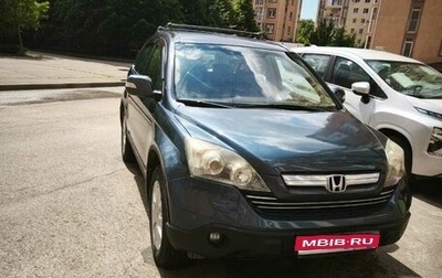 Honda CR-V III рестайлинг, 2008 год, 1 350 000 рублей, 1 фотография