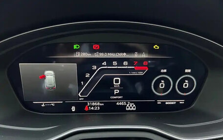 Audi RS 4, 2021 год, 6 590 099 рублей, 13 фотография