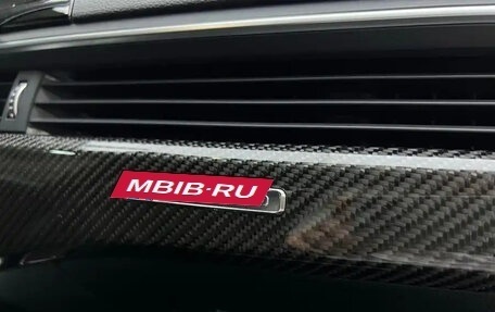 Audi RS 4, 2021 год, 6 590 099 рублей, 19 фотография
