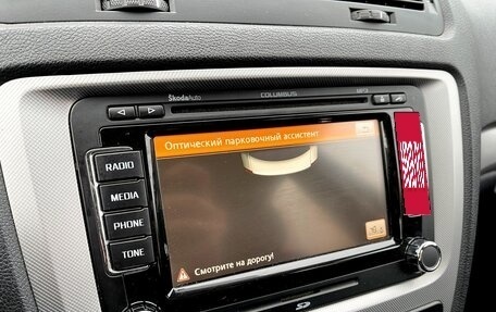 Skoda Octavia, 2013 год, 1 155 000 рублей, 23 фотография