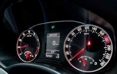 Skoda Octavia, 2013 год, 1 155 000 рублей, 30 фотография
