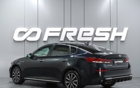 KIA Optima IV, 2019 год, 2 100 000 рублей, 2 фотография