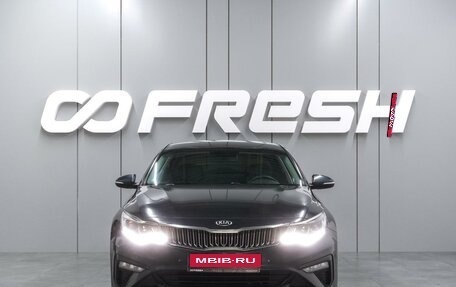 KIA Optima IV, 2019 год, 2 100 000 рублей, 3 фотография