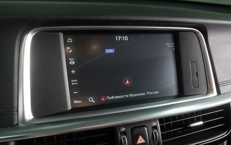 KIA Optima IV, 2019 год, 2 100 000 рублей, 18 фотография