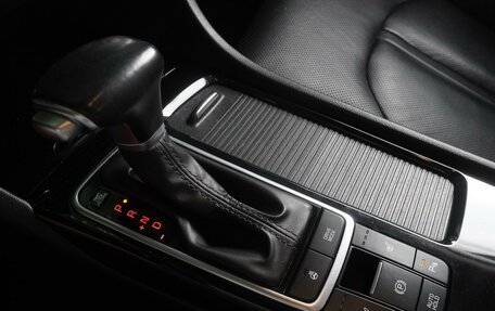 KIA Optima IV, 2019 год, 2 100 000 рублей, 12 фотография