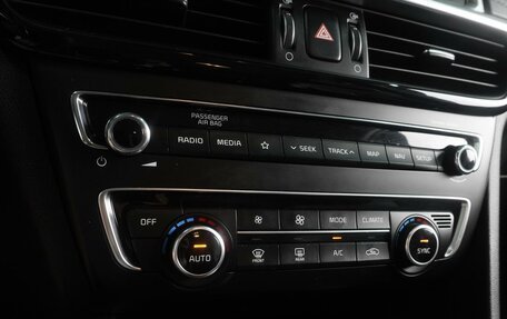KIA Optima IV, 2019 год, 2 100 000 рублей, 16 фотография