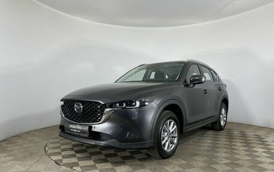 Mazda CX-5 II, 2024 год, 4 040 000 рублей, 1 фотография