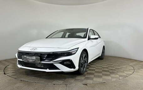 Hyundai Elantra, 2024 год, 2 620 000 рублей, 1 фотография