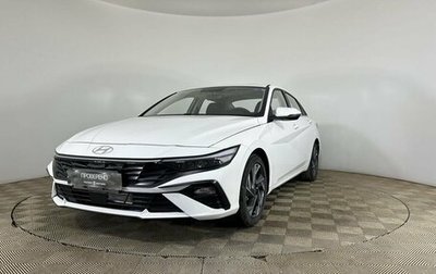 Hyundai Elantra, 2024 год, 2 620 000 рублей, 1 фотография