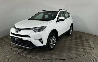 Toyota RAV4, 2017 год, 2 400 000 рублей, 1 фотография