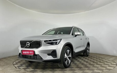 Volvo XC40 I, 2024 год, 4 950 000 рублей, 1 фотография