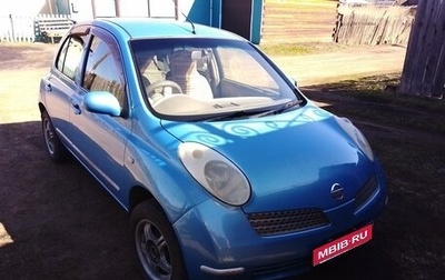 Nissan March III, 2002 год, 280 000 рублей, 1 фотография