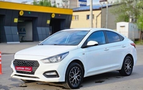 Hyundai Solaris II рестайлинг, 2017 год, 950 000 рублей, 1 фотография