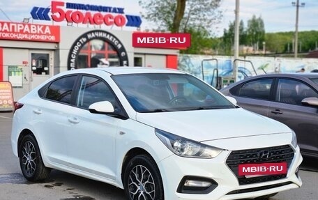 Hyundai Solaris II рестайлинг, 2017 год, 950 000 рублей, 2 фотография