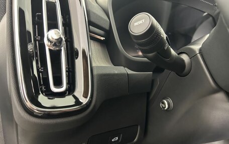 Volvo XC40 I, 2024 год, 4 950 000 рублей, 9 фотография