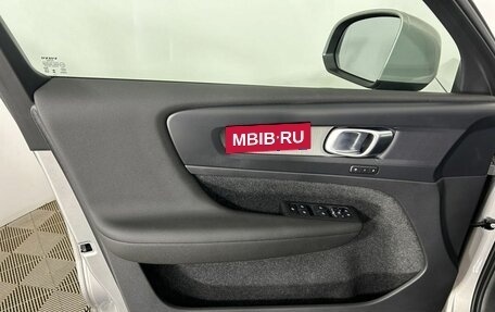 Volvo XC40 I, 2024 год, 4 950 000 рублей, 8 фотография