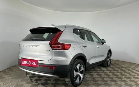 Volvo XC40 I, 2024 год, 4 950 000 рублей, 6 фотография