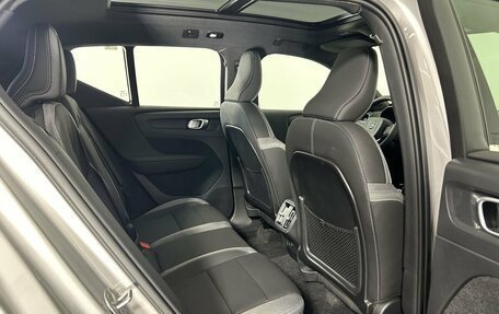 Volvo XC40 I, 2024 год, 4 950 000 рублей, 17 фотография