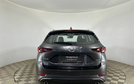 Mazda CX-5 II, 2024 год, 4 040 000 рублей, 3 фотография
