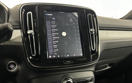 Volvo XC40 I, 2024 год, 4 950 000 рублей, 12 фотография
