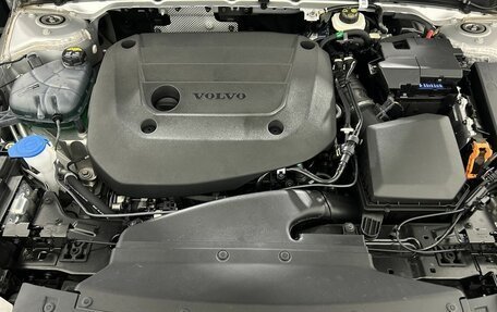 Volvo XC40 I, 2024 год, 4 950 000 рублей, 18 фотография