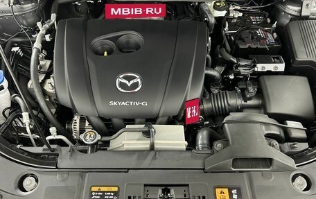 Mazda CX-5 II, 2024 год, 4 040 000 рублей, 18 фотография