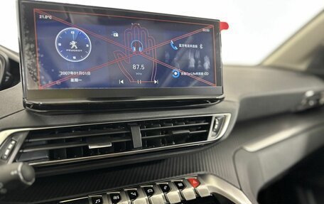 Peugeot 5008 II, 2021 год, 2 800 000 рублей, 12 фотография